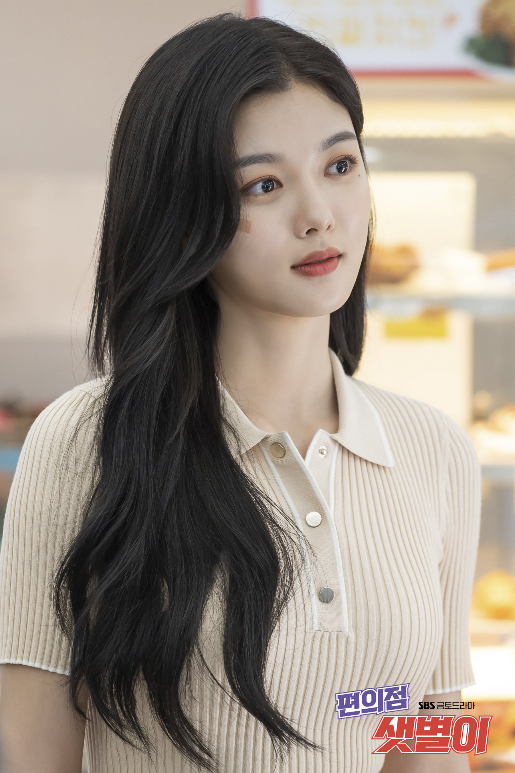 92f1be86316d70d953d5.jpg