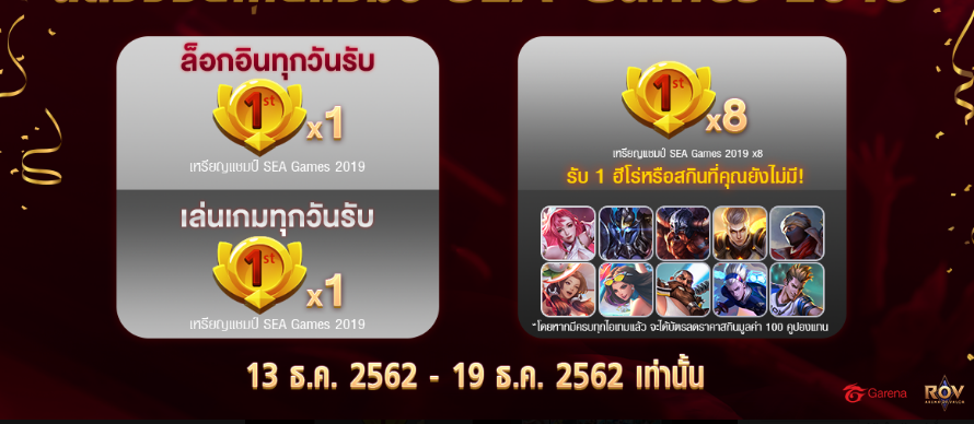 930c03bc550cd6912ce2.png