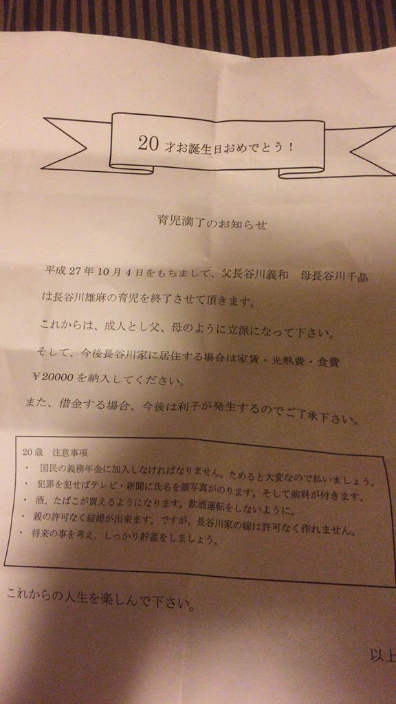 9315bae59dc48fe0354a.jpg