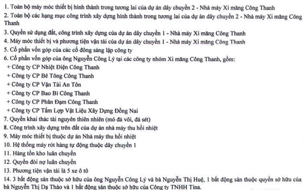 93307559f56a4d4807d7.png