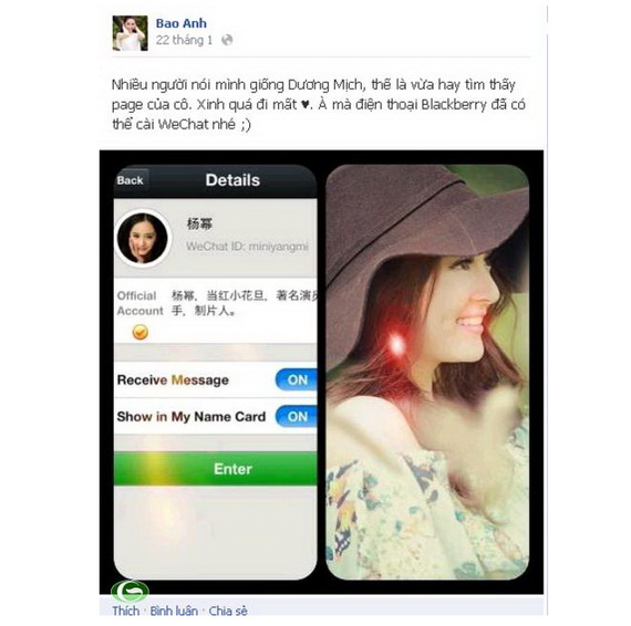 93373cbdea1b444a5cb3.jpg