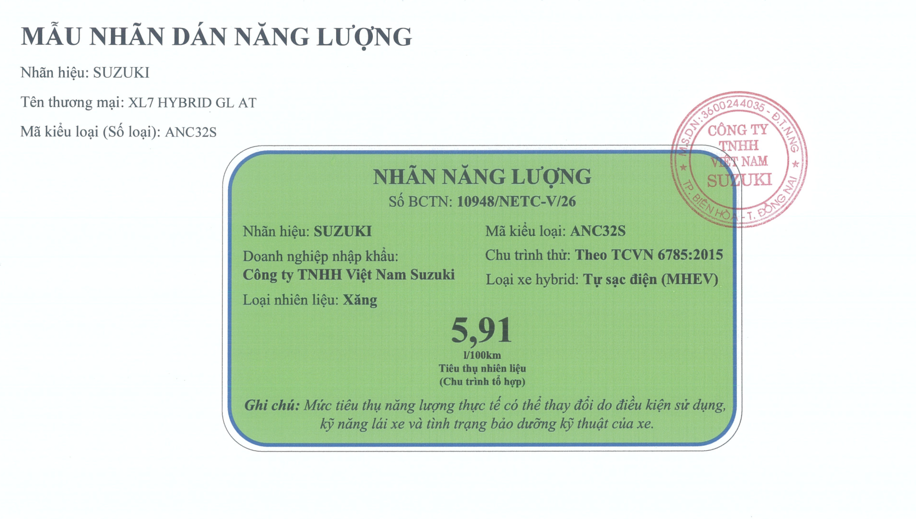 933c49b8a81b86273a19.png