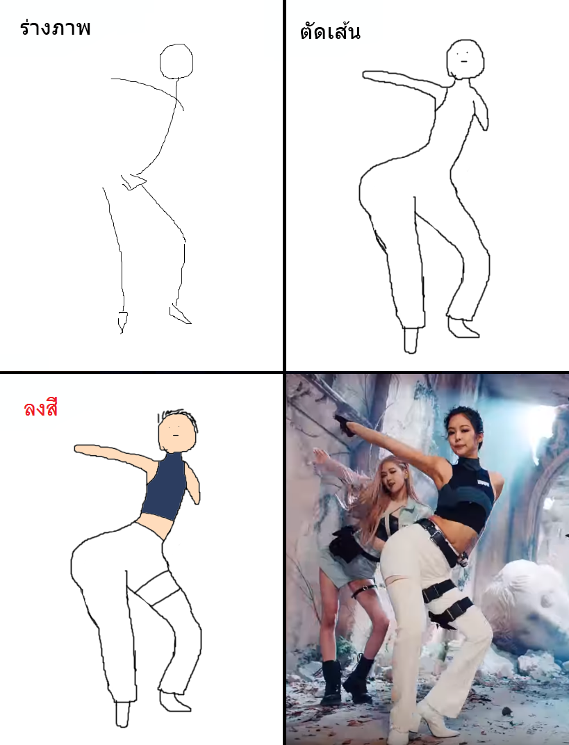 9361e9b0a76ec22264e2.png