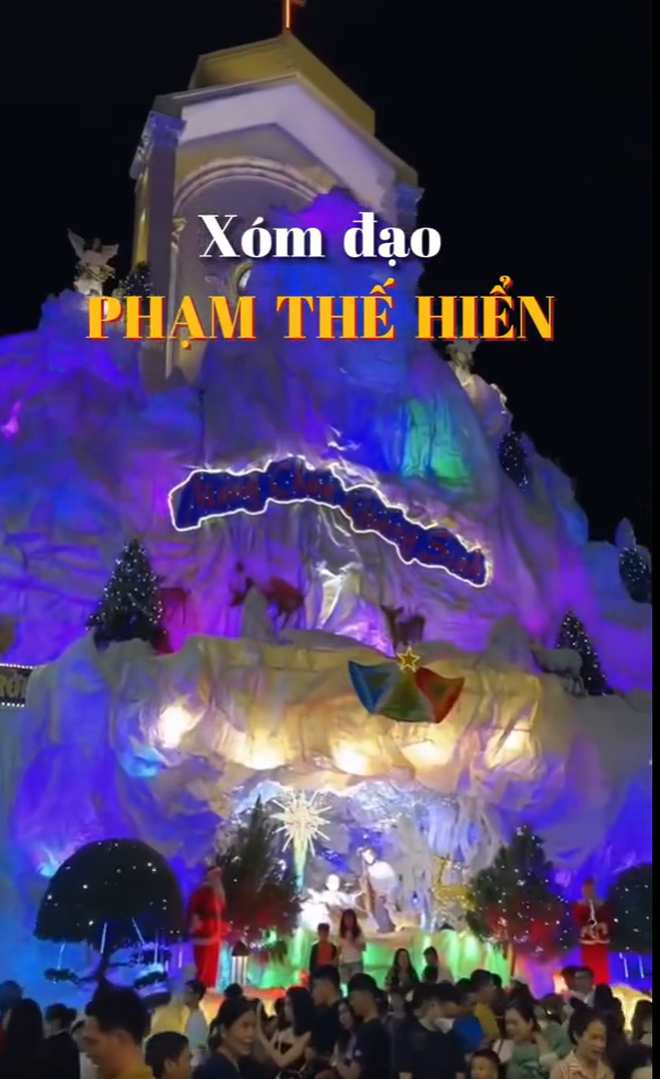 937b32579bdb27a207e2.png