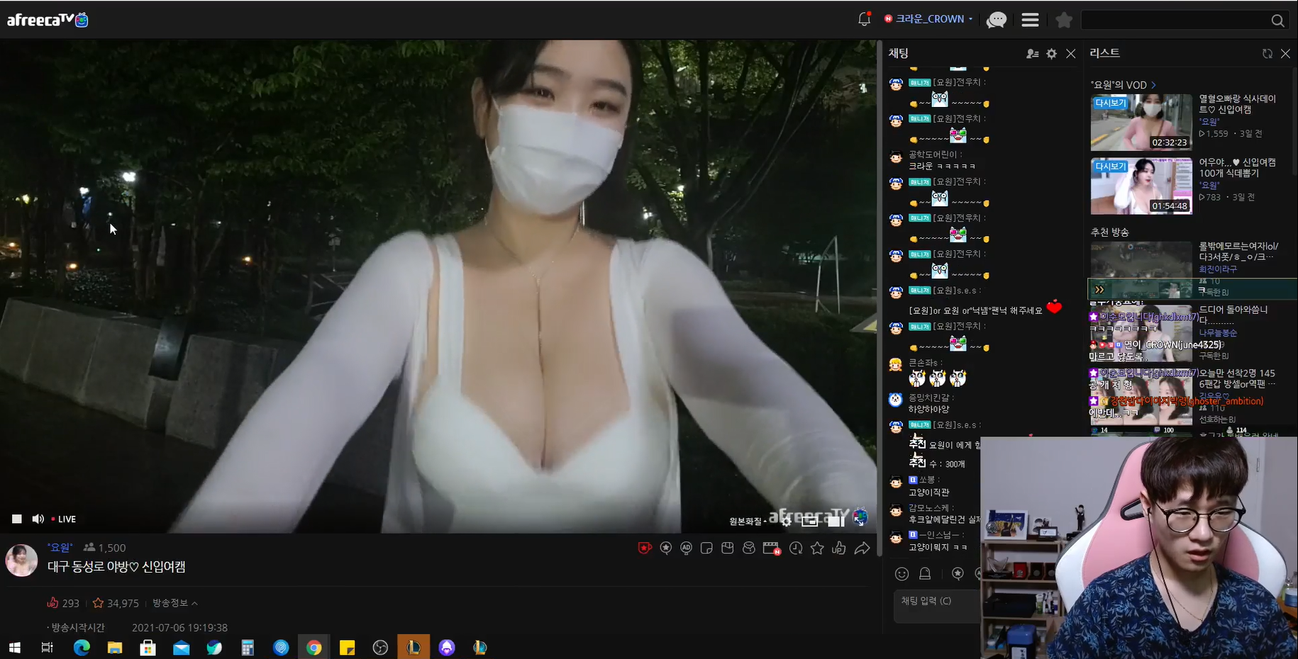 93c1cf4f424d62018229.png