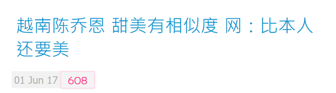 93e5510f8cd6efe8f29a.png
