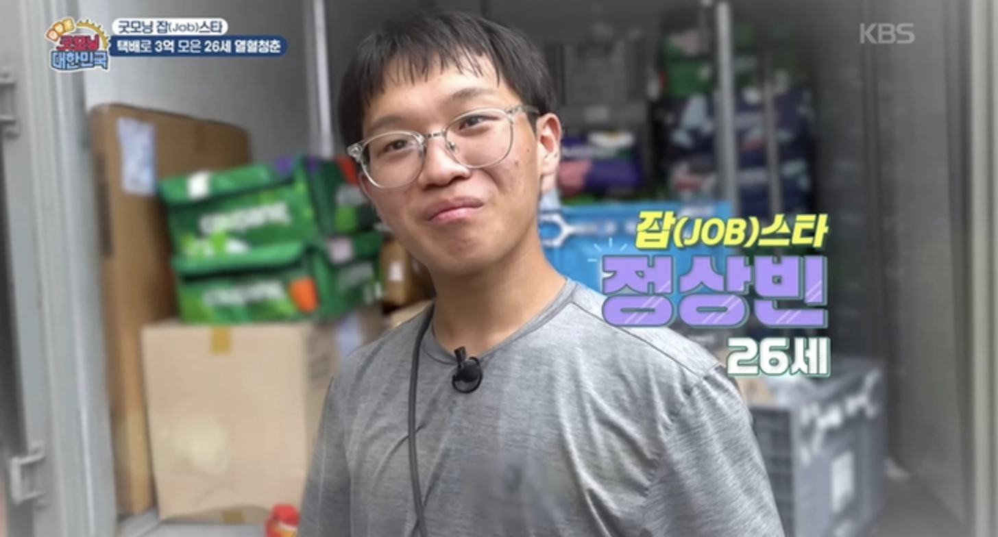 93f6130265569ab0d3c4.png