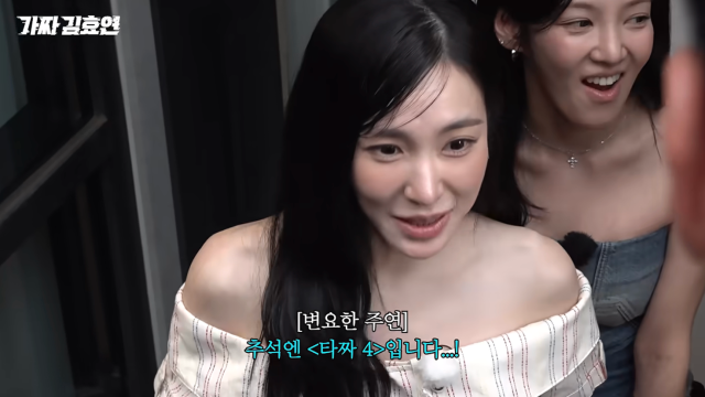 941444e0852c875c53ac.png