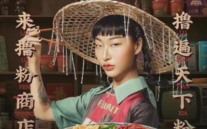 945750f0de304c500713.png