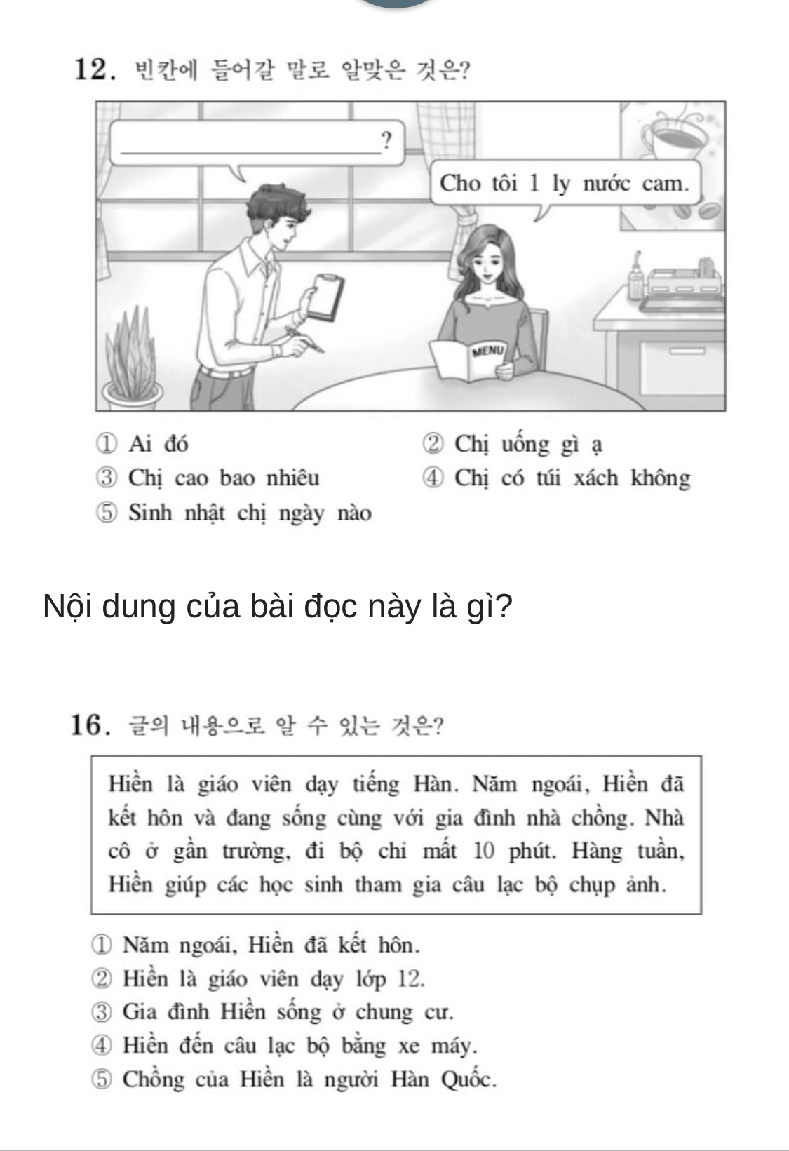 94625cae2d95450bccd6.jpg