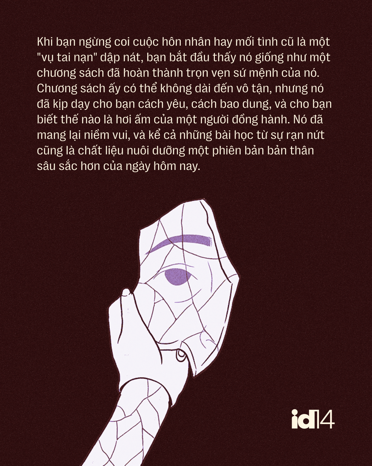 948f241f4a3ee2bc93c5.jpg