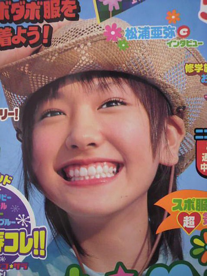 94a123b08ff64c177a80.jpg