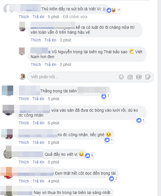 94e0676084c9468112e4.png