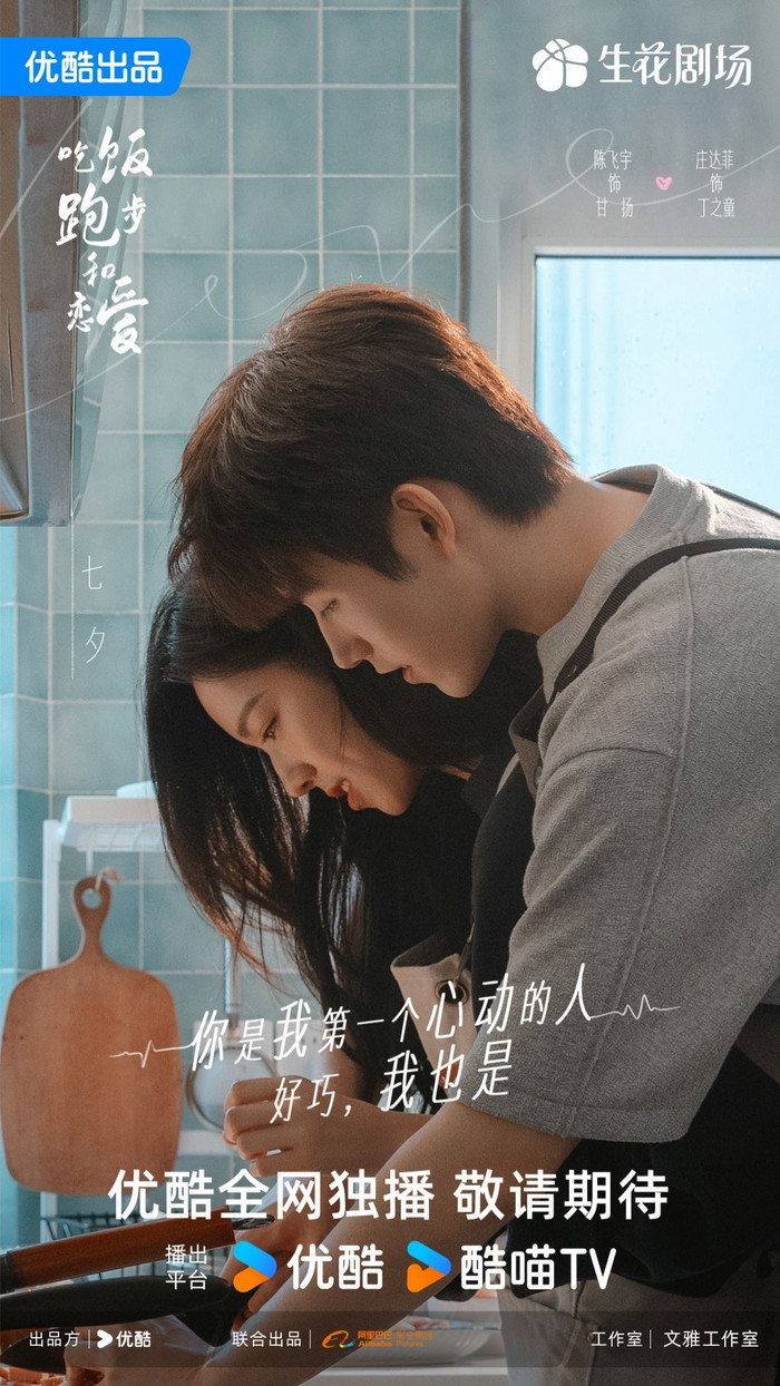 94ef018ed77afd638c09.jpg