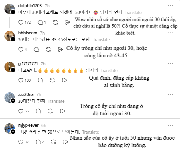 950ddc06bc4159c6a54c.png