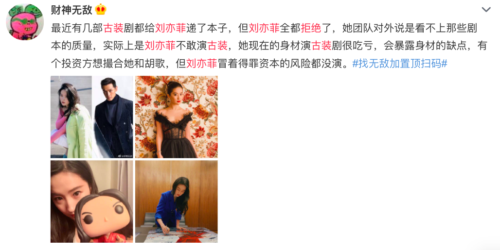 951faabb466ef7687270.png