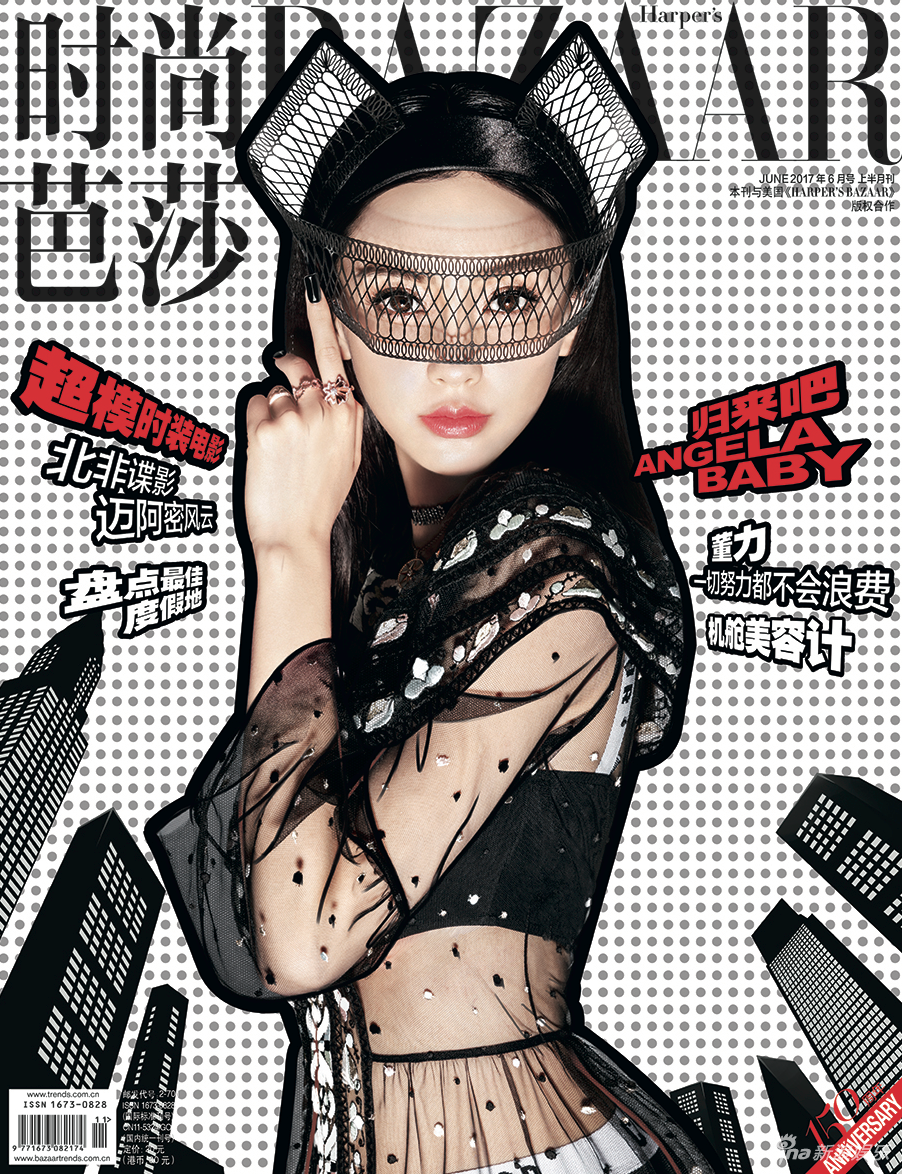 955ea9c095b9a21e04a3.png
