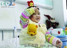 9582a9ad47b37cb8d7be.jpg