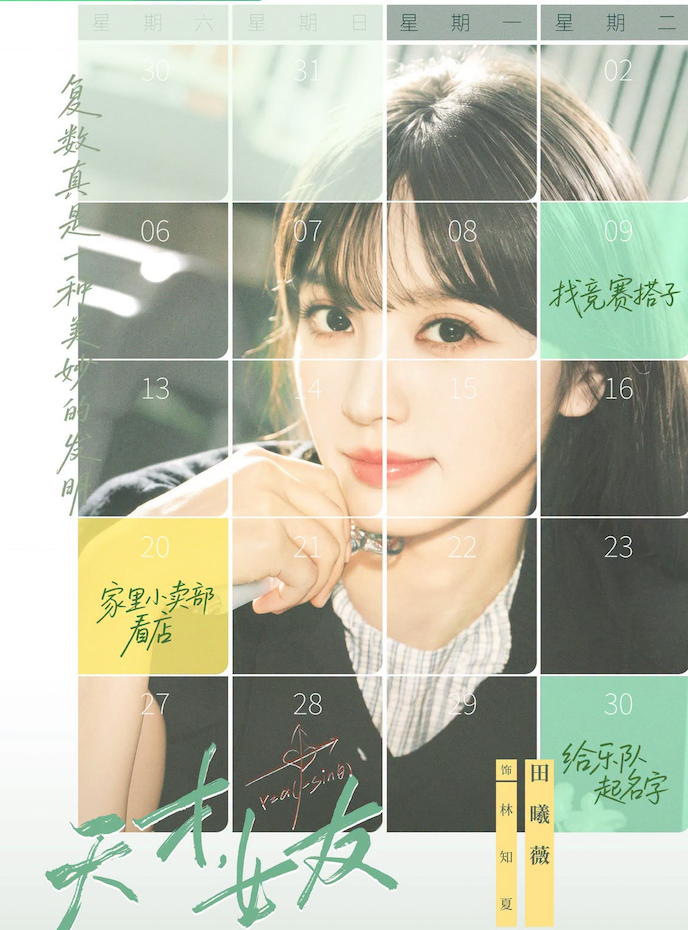9589184b64a2afbeddaf.png