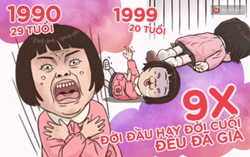 95ad06fdc413487c601a.png