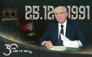 9637c4658358b0557cfa.jpg