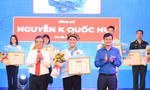 9638c027ba03ab5e2697.jpg