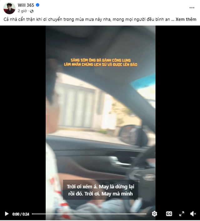 964db86adedd4b6a5c6c.png