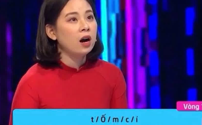 964e5aca5e7c6ae433f4.png
