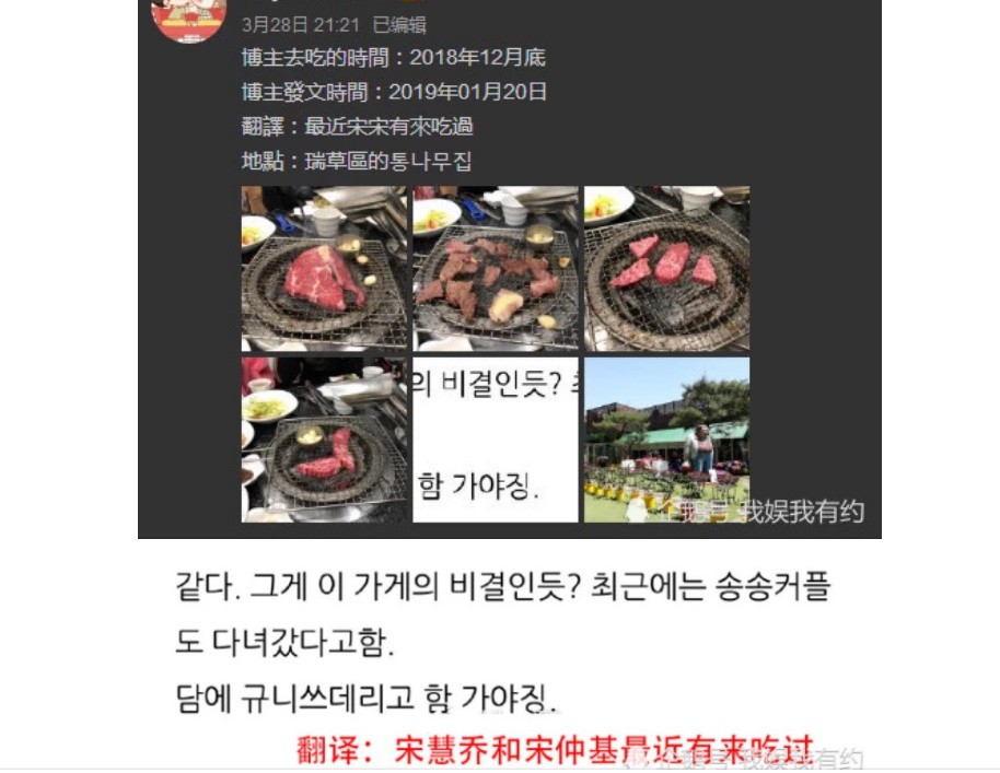 970207f73e8b8a93d874.jpg