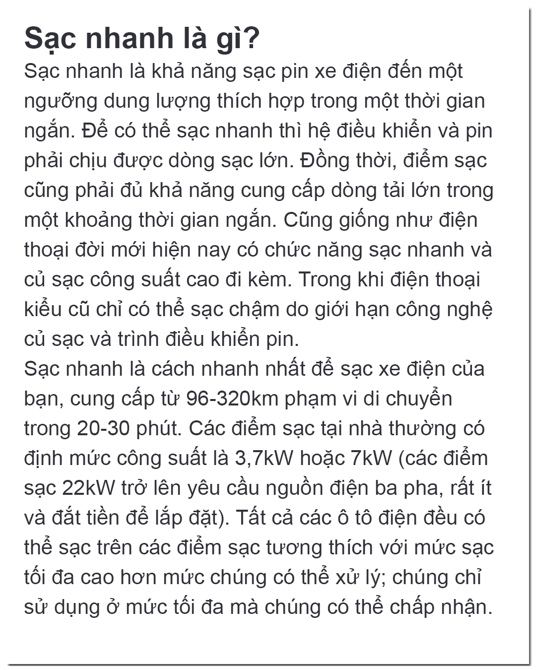9790956066d17cf864b5.png