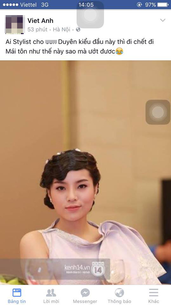 9838819d04e094c40b40.jpg