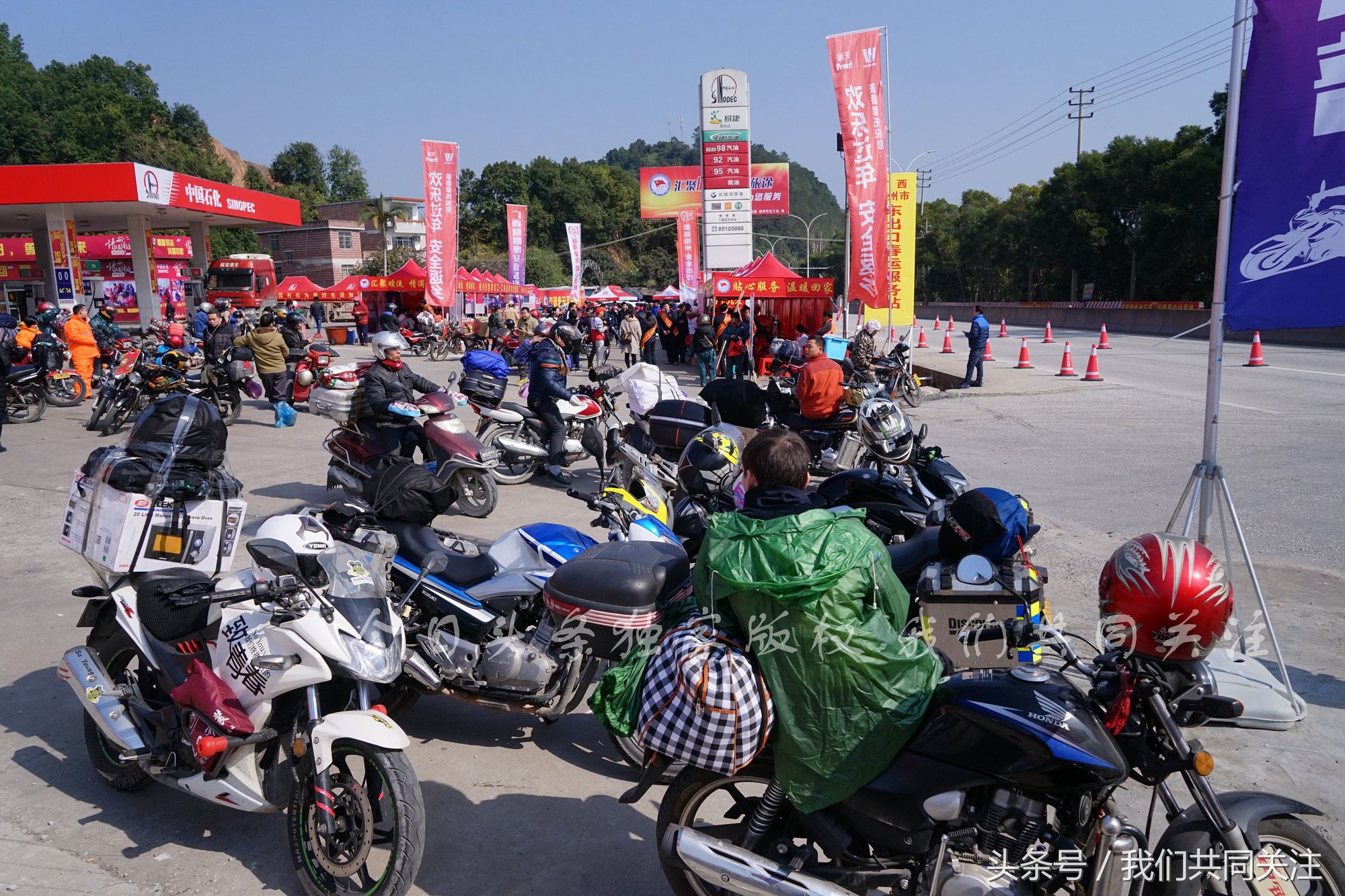 983f8ab018324daf0284.jpg