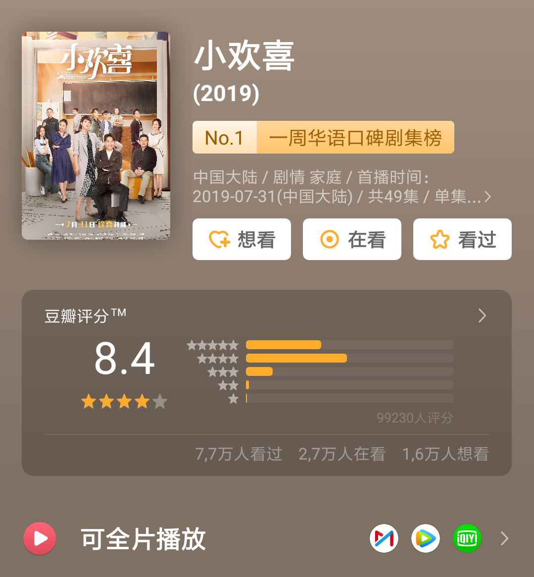 98453ed9809ce9f43aca.png