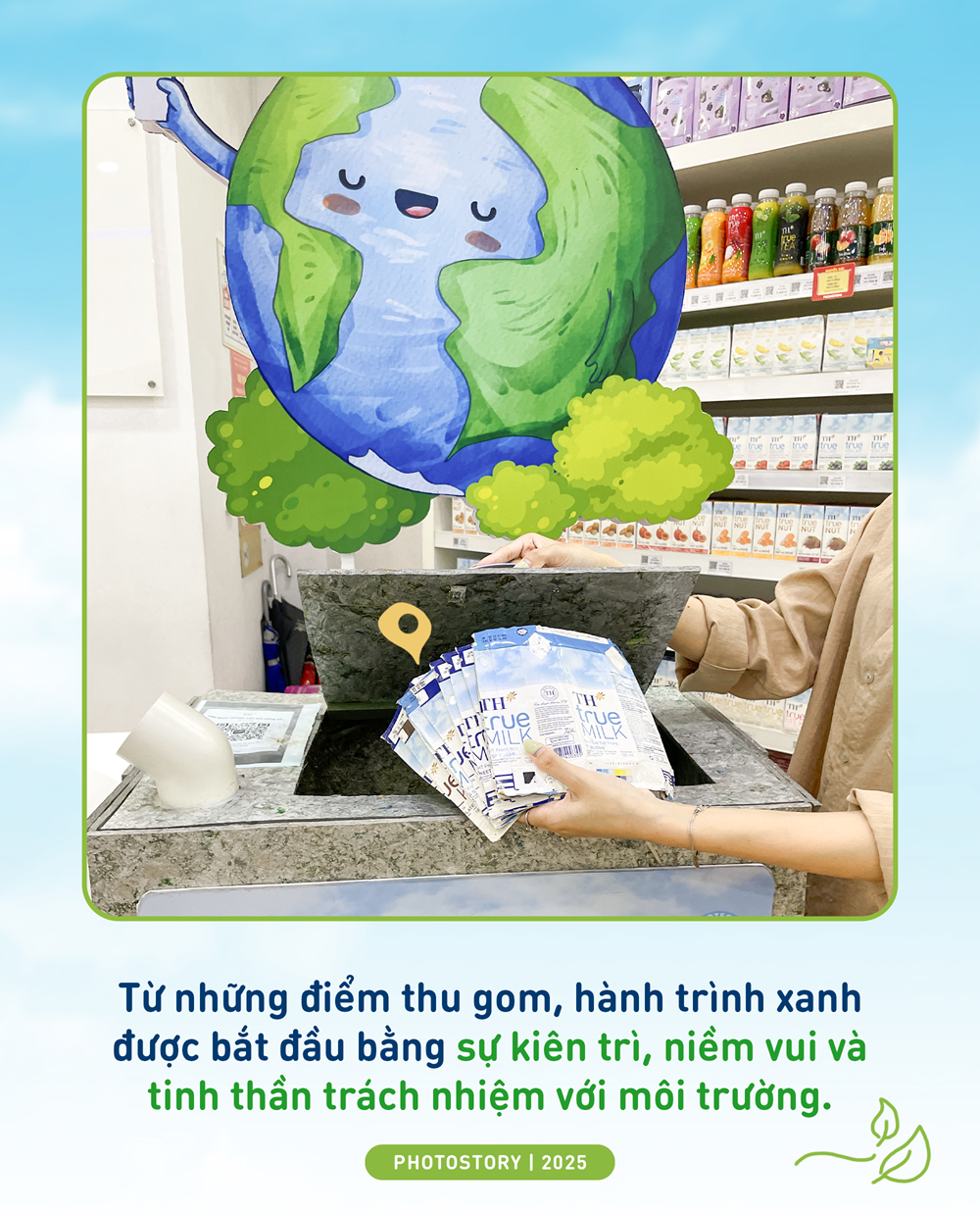 98653ed108a11eda5f3d.png
