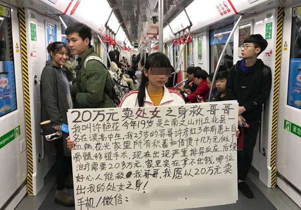 98b2c8c37e392697b488.jpg