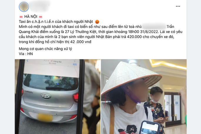 991af6d92ccdc99dcab8.png