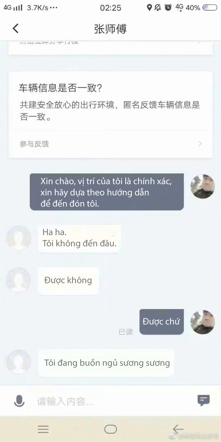 99a9c13ed3918c0df691.png