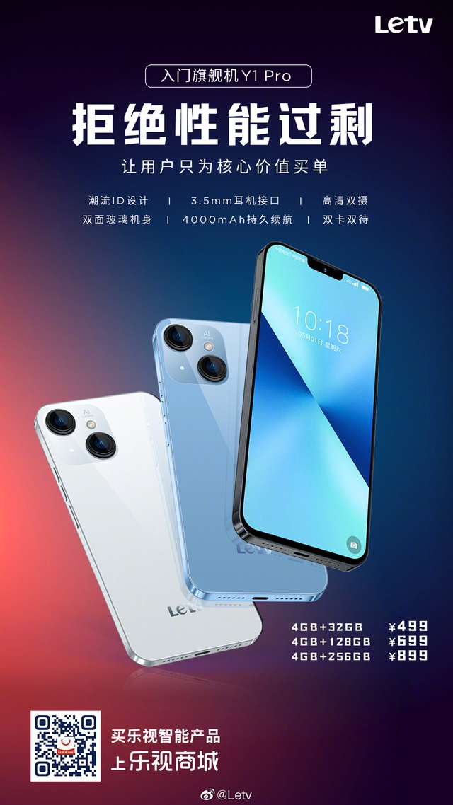 99c6fcc96c30614cb319.jpg