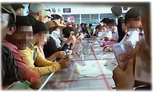 99ea70cb90ce059a1b73.jpg