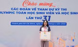 9ad05f59a1b95bd4d5f2.jpg