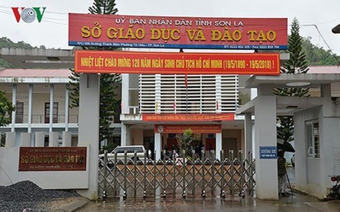 9af51ad3db48774468b5.jpg