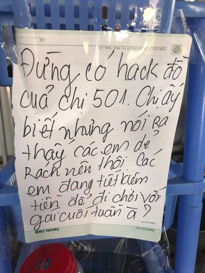 9b5e5c15020b5ee8f2d4.jpg
