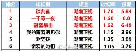9b616d80893ff9edcb41.jpg