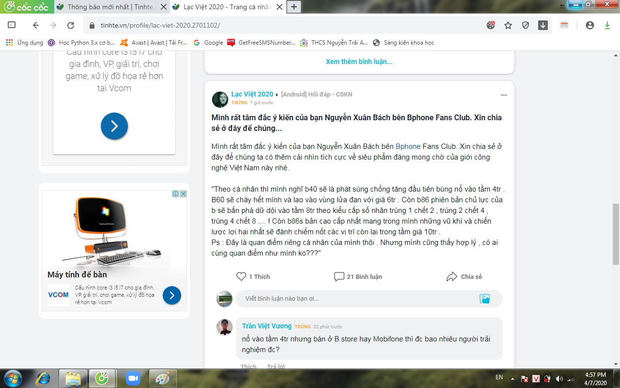 9bb7603aa7489d019dea.png