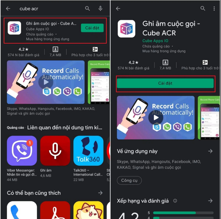 9be24ed0ecadae8b8350.png