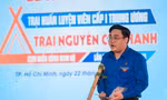 9bed92d4adfa64619134.jpg