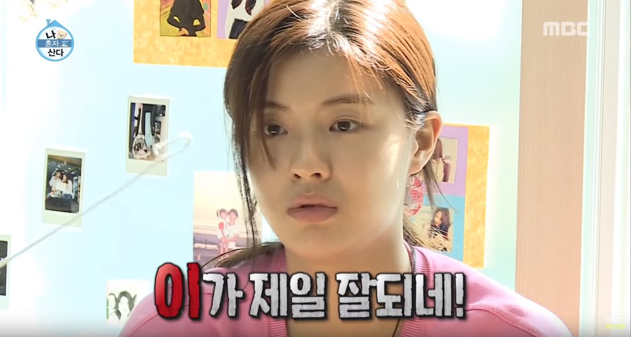 9bf85474435d56a2a721.png