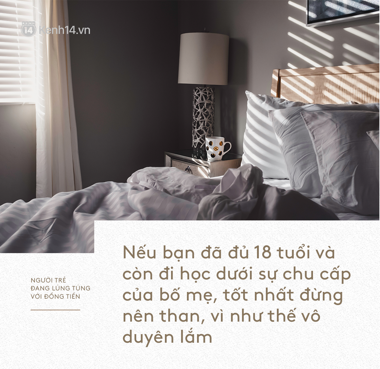 9c05bb915186cd133e21.png