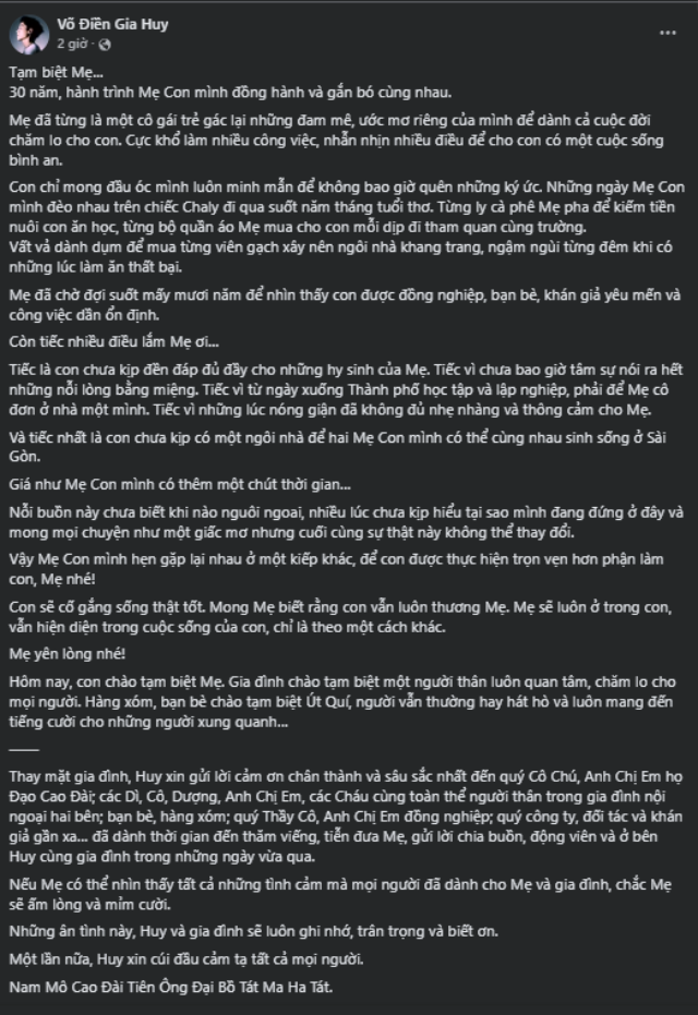 9c4e8e591705a8ef5864.png