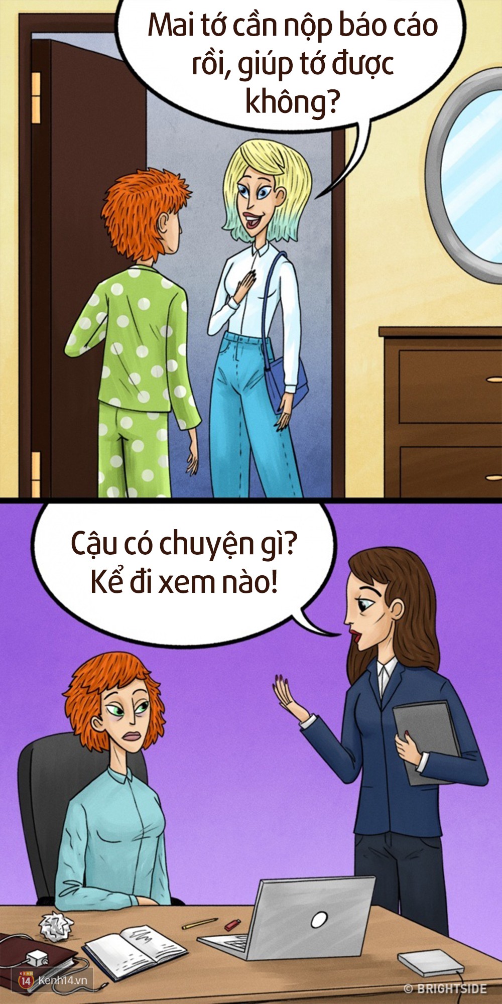 9c4eaee20bd8f7d9afac.jpg